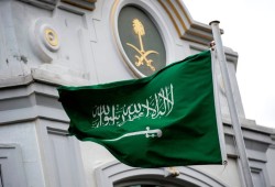 أميركا وثلاث دول أوروبية تقاطع مؤتمر الاستثمار بالرياض