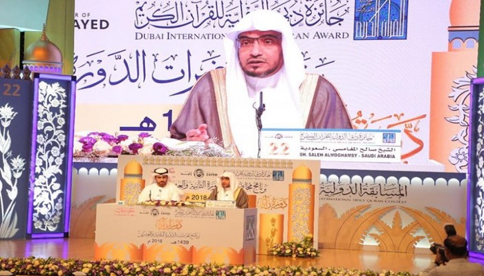 جدل إثر تشبيه المغامسي قتلة خاشقجي بخالد بن الوليد