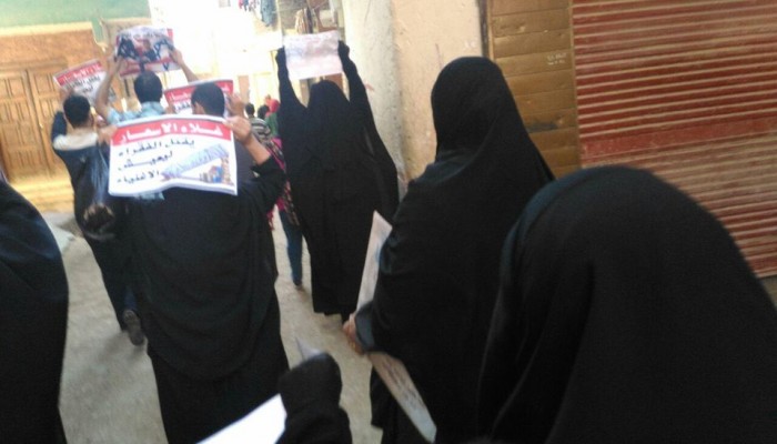 مظاهرة لأهالي الجيزة ترفع شعار “الأسعار نار وطفح الكيل”