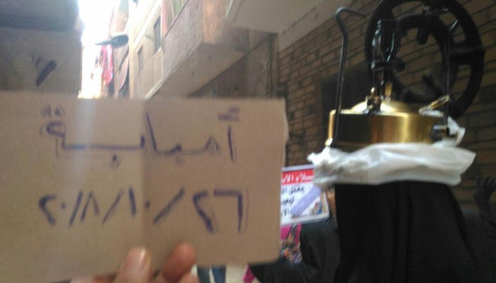 أحرار إمبابة يواصلون التظاهر بمسيرة عقب صلاة الجمعة تنديدًا بغلاء الأسعار