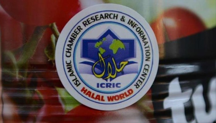 المنتجات "الحلال" تلقى إقبالا في المجتمعات غير المسلمة