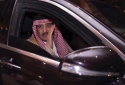 MEE: هذا الدور الذي سيلعبه الأمير أحمد بن عبد العزيز بعد عودته للرياض