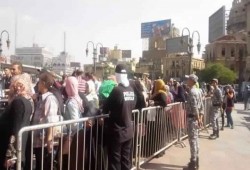 هاشتاج "أوجاع مصر" يتصدر "تويتر"