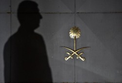 "العفو الدولية" تطالب الرياض بالكشف الفوري عن جثة خاشقجي