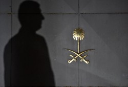 "العفو الدولية" تطالب الرياض بالكشف الفوري عن جثة خاشقجي