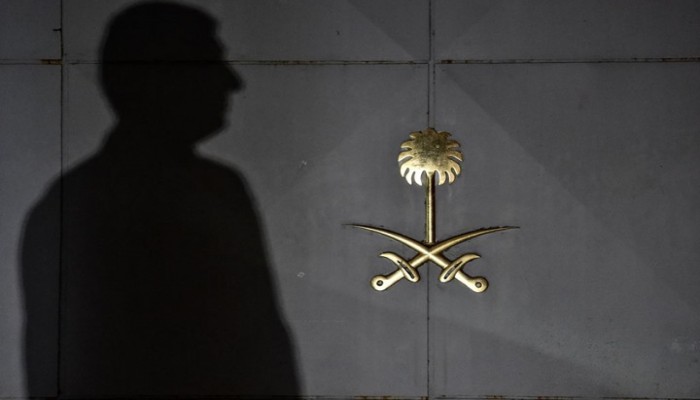 "العفو الدولية" تطالب الرياض بالكشف الفوري عن جثة خاشقجي