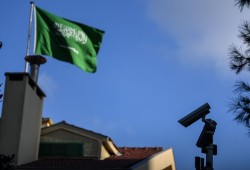 العفو الدولية: على العالم ألا يصمت على الوحشية السعودية