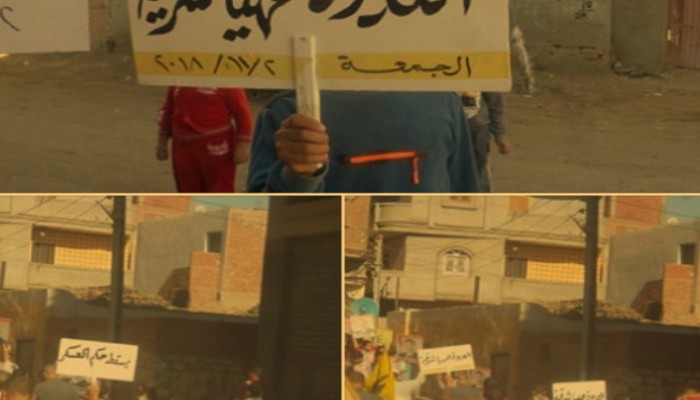 أهالي ههيا في الشرقية ينددون بجرائم العسكر واعتقال النساء