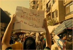 أهالي فيصل: اعتقال النساء خط أحمر