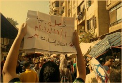 أهالي فيصل: اعتقال النساء خط أحمر