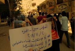 ثوار  المهندسين: اعتقال النساء خط أحمر وإفلاس انقلابي