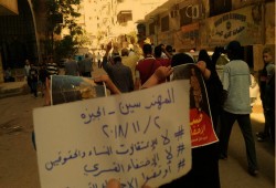 ثوار  المهندسين: اعتقال النساء خط أحمر وإفلاس انقلابي