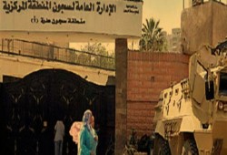 داخلية الانقلاب تقتحم زنازين “طره تحقيق” وتحطم محتوياتها