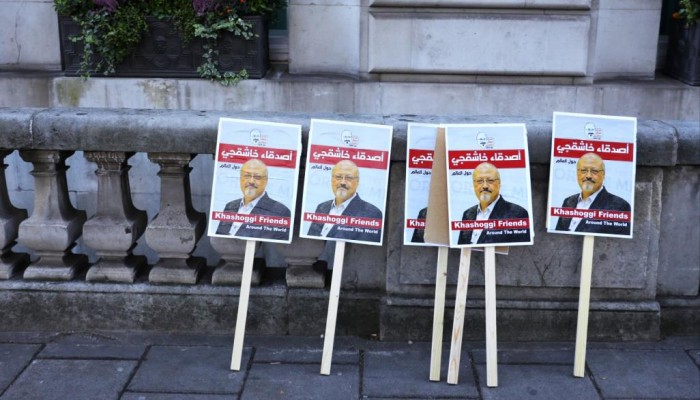 صحيفة تركية تنشر تفاصيل جديدة عن طريقة التخلص من جثة خاشقجي