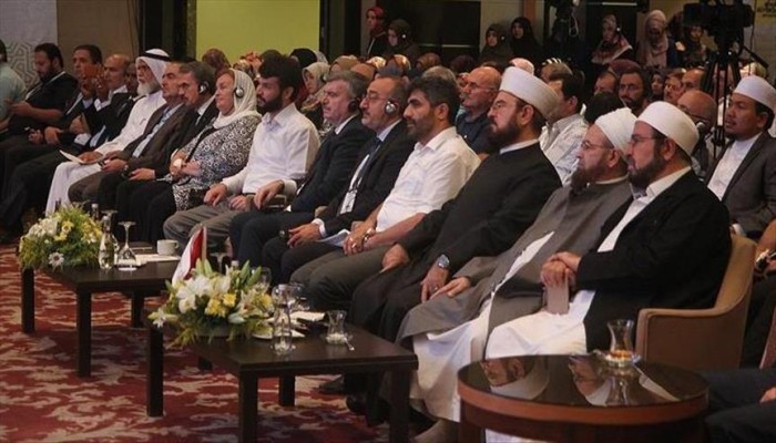 إسطنبول.. انطلاق جمعية عمومية لـ"اتحاد علماء المسلمين"