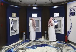 الإمارات تجمد أموالا لصندوق الكويت السيادي.. والأخيرة تعلق