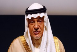 الفيصل: الرياض لن تقبل أبدا بتحقيق دولي في مقتل خاشقجي