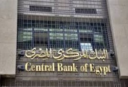 حكومة الانقلاب تقترض 18.2 مليار جنيه لسد عجز الموازنة