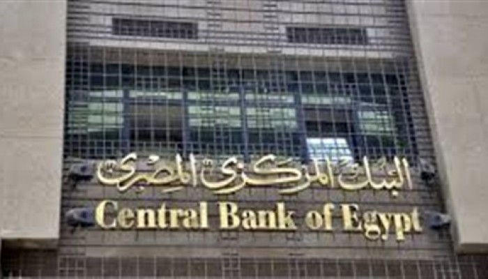 حكومة الانقلاب تقترض 18.2 مليار جنيه لسد عجز الموازنة