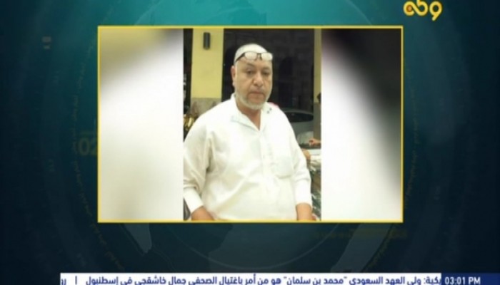 وفاة المعتقل “سيد جنيدي” بمستشفى طره بسبب الإهمال الطبي