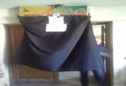 نقابة المحامين في بلبيس تتوشح بالسواد لمقتل محامٍ برصاص الشرطة