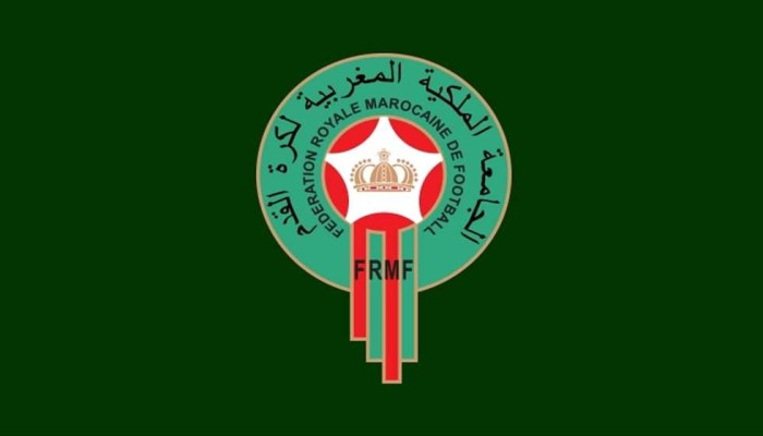 إسبانيا تطلب من المغرب تنظيم كأس العالم 2030 مع البرتغال
