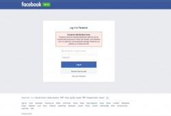 فيسبوك يعاني من انقطاع في بريطانيا وأمريكا وبعض دول العالم