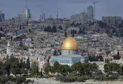الاحتلال يصدق على توسعة للسفارة الأمريكية في القدس
