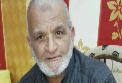 تدهور الحالة الصحية لمعتقل شرقاوي بعد إصابته بالسرطان بسجن طره