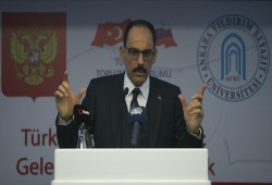 الناطق باسم الرئاسة التركية يلمح إلى إمكانية شراء بلاده منظومة "باتريوت"
