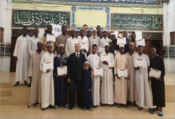 "تيكا" التركية تقدم دورة تعليم فن النقاشة لـ 35 موزمبيقيا