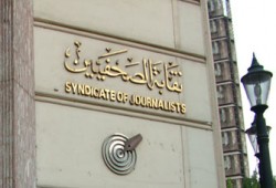 صحفيون مصريون يرفضون زيارة ابن سلمان