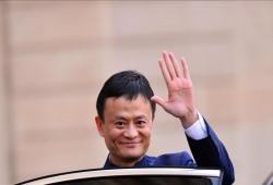 "الشيوعي الصيني": مؤسس "علي بابا" عضوًا بالحزب