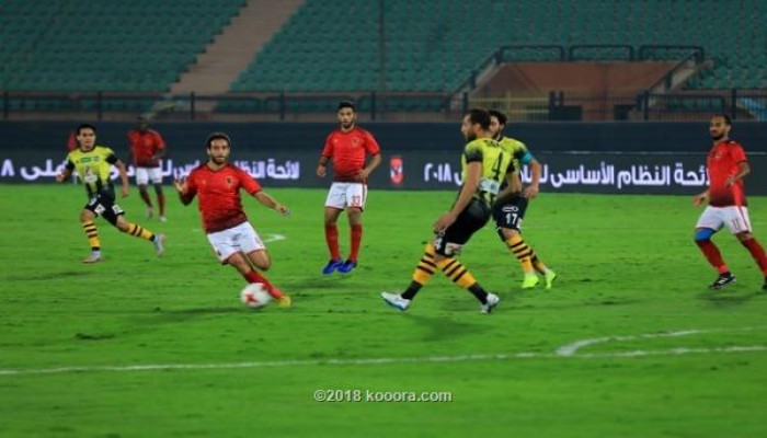 الأهلي يسقط مجددا.. يتلقى هزيمة من المقاولون بهدف دون رد