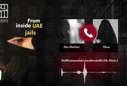 رسالة صوتية مسربة لمعتقلة إماراتية بسجون أبو ظبي