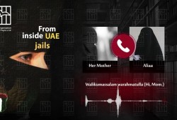 رسالة صوتية مسربة لمعتقلة إماراتية بسجون أبو ظبي