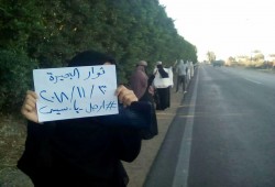 ثوار البحيرة ينددون بجرائم الاعتقال التعسفي والإخفاء القسري