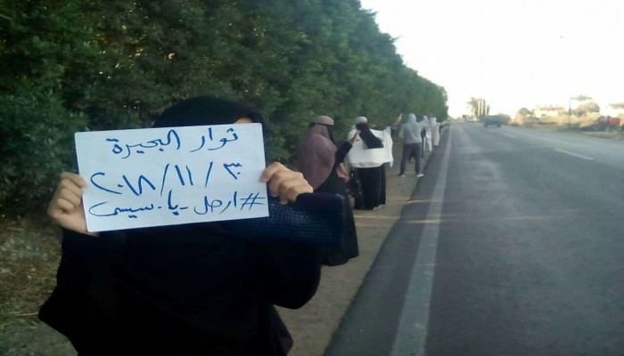 ثوار البحيرة ينددون بجرائم الاعتقال التعسفي والإخفاء القسري