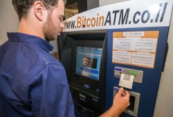 الرعب يضرب سوق العملات الرقمية بعد خسائر "بيتكوين"