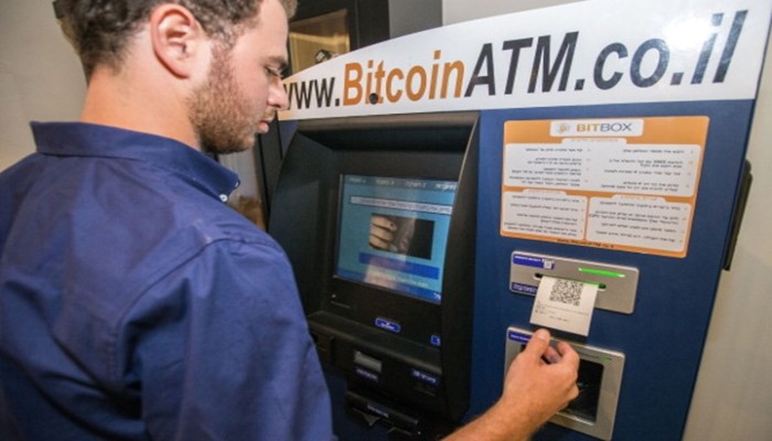 الرعب يضرب سوق العملات الرقمية بعد خسائر "بيتكوين"