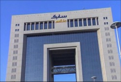 السلع السعودية بالمستوطنات.. الرياض تقود التطبيع مع الاحتلال