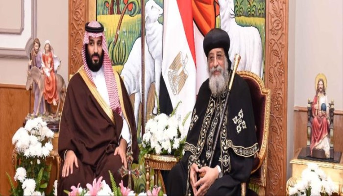 بدعوة من محمد بن سلمان.. أول قداس أرثوذكسي بالسعودية