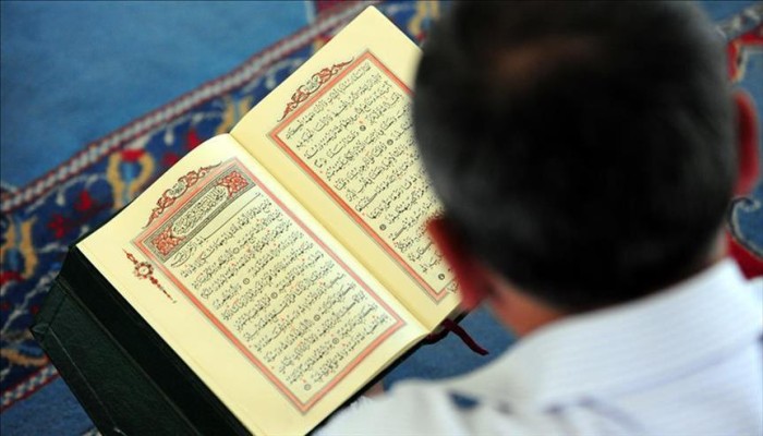 تركيا توزع مصاحف رقمية بطريقة برايل على المكفوفين