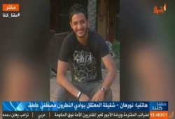 استشهاد 3 معتقلين بسجن 430 في وادي النطرون.. إجرام العسكر مستمر