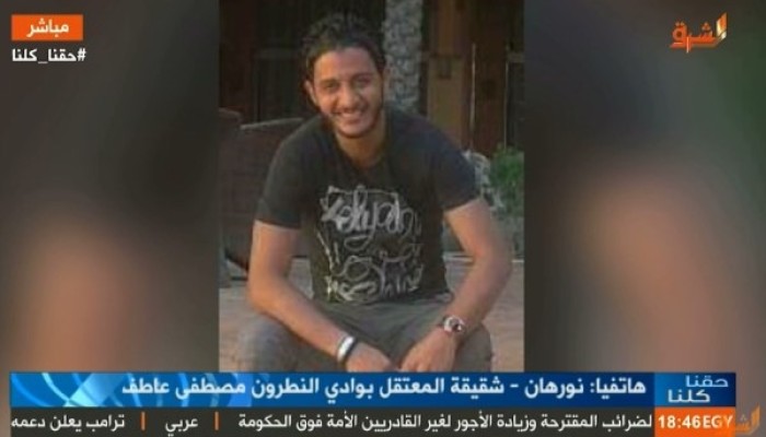 استشهاد 3 معتقلين بسجن 430 في وادي النطرون.. إجرام العسكر مستمر