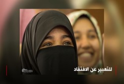 طريقة جديدة للتواصل بين المعتقلين وذويهم