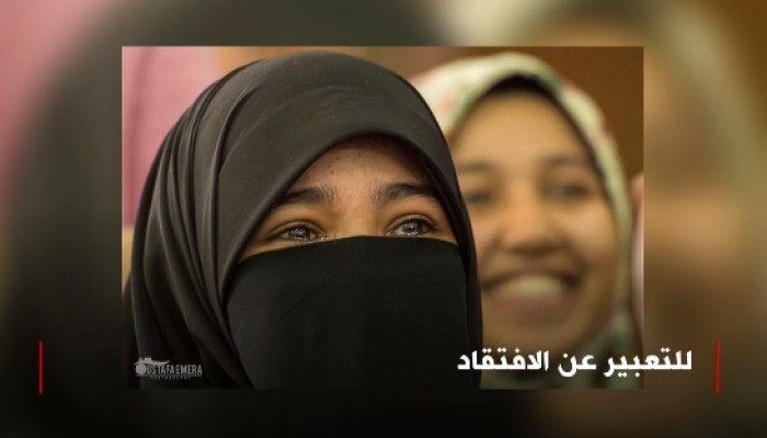 طريقة جديدة للتواصل بين المعتقلين وذويهم