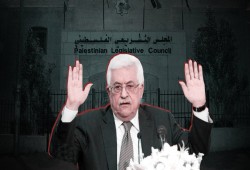 الفصائل الفلسطينية ترفض قرار عباس حل المجلس التشريعي