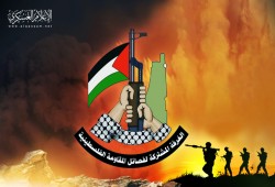 الغرفة المشتركة لفصائل المقاومة: ردودنا قاسية والجمعة القادمة اختبار للعدو