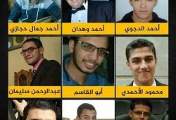 دعوى منازعة لوقف تنفيذ أحكام الإعدام بهزلية نائب عام الانقلاب